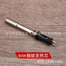 ?�l��о1150W1323�l��z1о969���l��̨2093232���F13H236�մ���