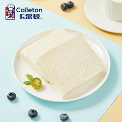 Carlton Milk Toast: Endless Bread, Breakfast Delight, Nutritious Snack, Full-Case Treats for Morning Meals, Afternoon Tea, and Beyond