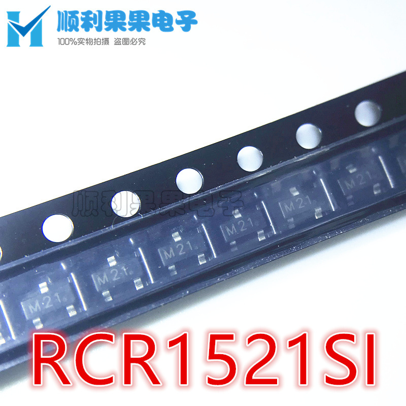 RCR1521SI M21 SOT-23 贴片 MOS场效应管 原装RCR 全新正品 现货