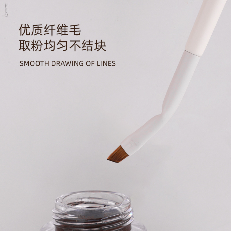 新款云瓷系列折角眼线刷极细扁斜角镰刀眼睑下至卧蚕刷泪沟化妆刷|undefined