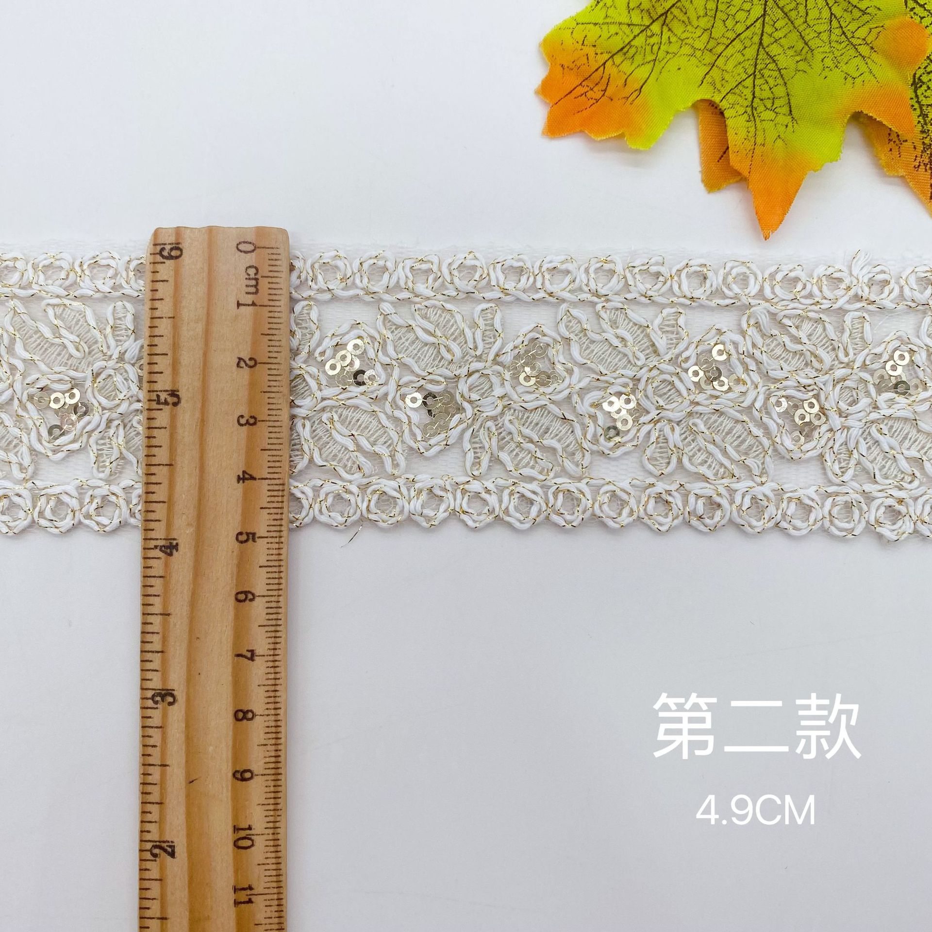 Accesorios de encaje de bordado étnico retro, malla, lentejuelas, bordado, ropa de bricolaje hecha a mano, accesorios de escote, código de barras de cinta