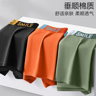 ��ʿ���ރ�ѝ�п��ѝ�������ɴ�aƽ�Ƕ�ѝ�H�w��ѝ7A�����Ľ�ѝ