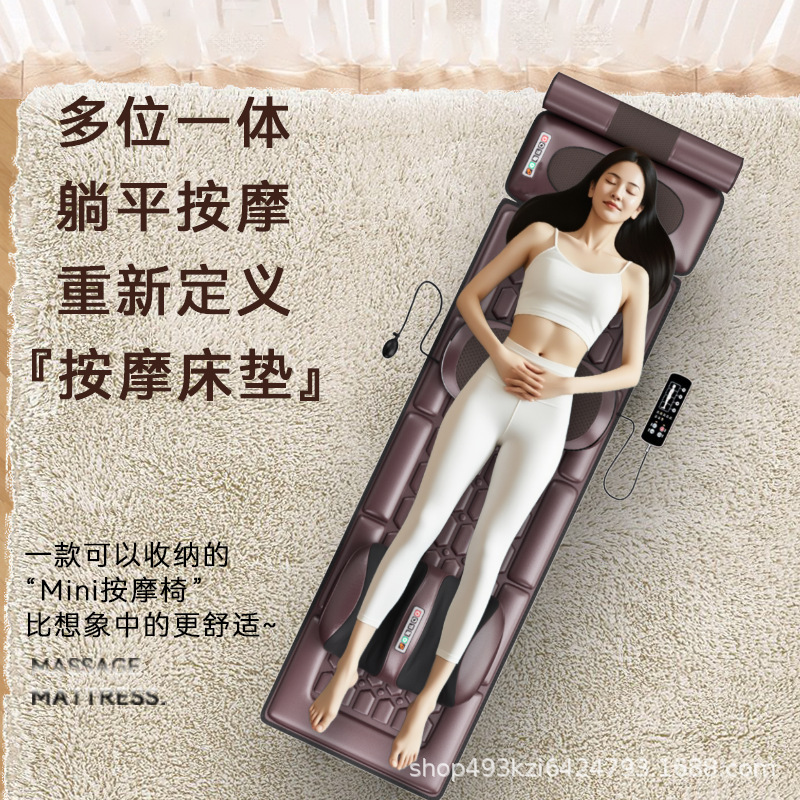 新款全身多功能揉捏家用加热肩颈腰背按摩床垫腰部气囊艾灸椅垫|undefined