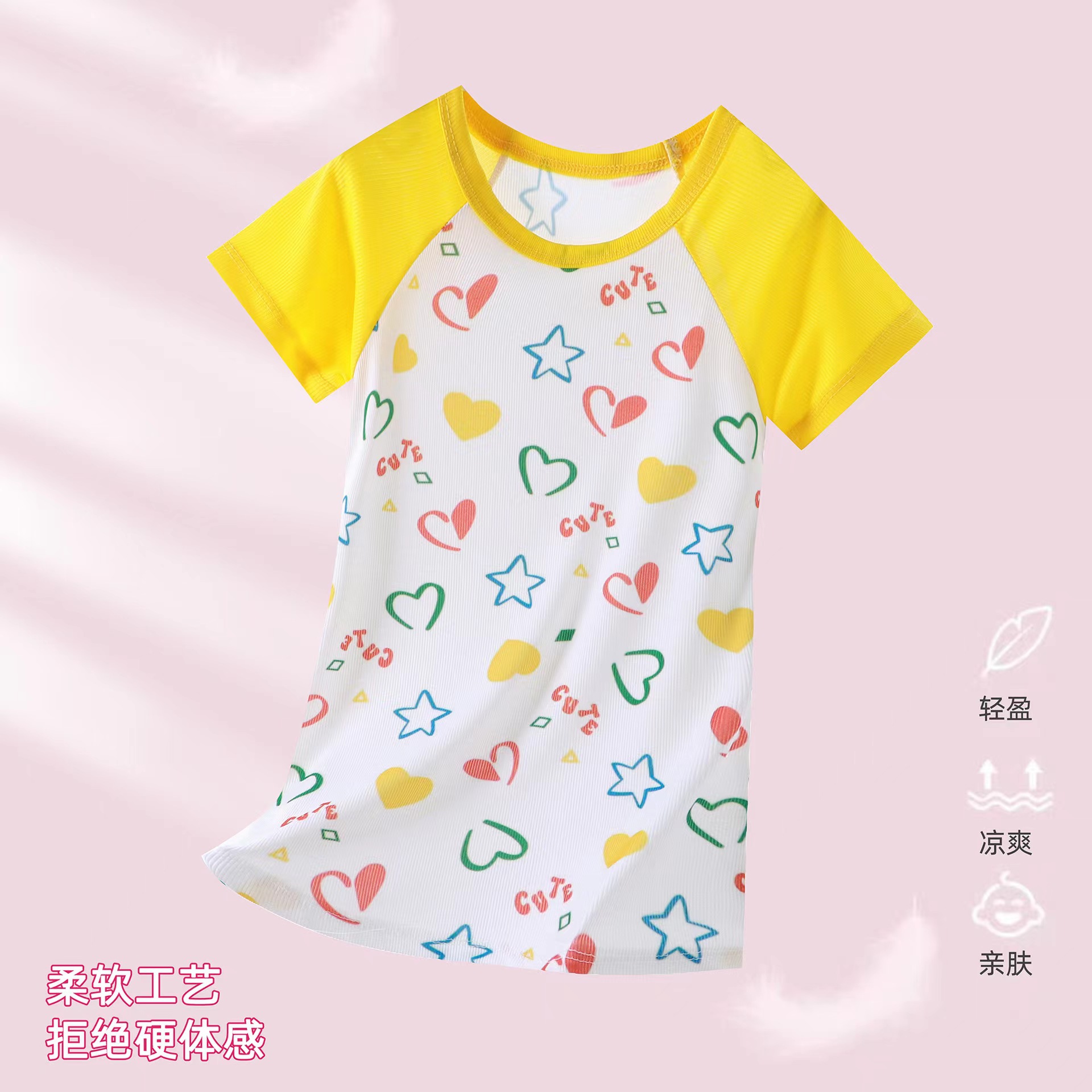 Pijama infantil pijama de niñas 3 - 6 años de edad ropa para el hogar verano delgado transpirable mangas cortas hielo bebé dormir lleno