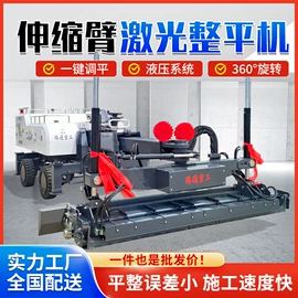 路面机械;装修机械;其他清洗设备