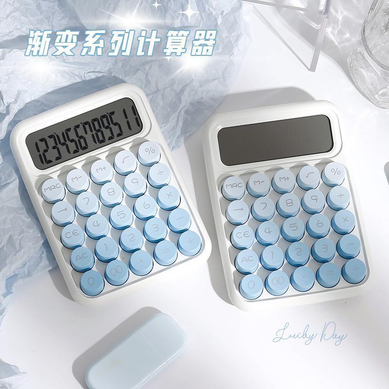 電卓オフィス専用緑軸科学コンピュータ金融商業小型多機能家庭用卸売|undefined