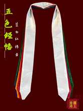 75cm������ɫ���_��ʽ����ɫ���ֹ������Y���b�Ʒ���ù���