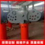 圆形液压桩头水泥柱桩机