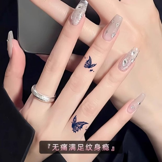 Tattoo Stickers Waterproof Unisex Long-Lasting Simulated Butterfly Juice Cute Pattern Semi-Premium Herbal Stickers