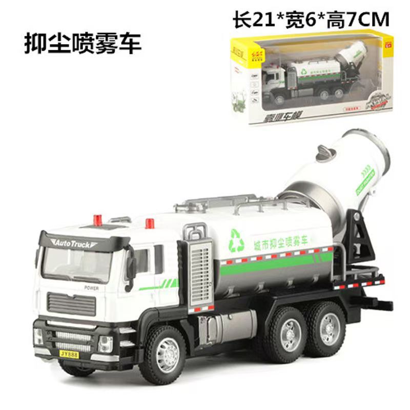 Modelo de automóvil Jiaye 1:50 cabeza de remolque de aleación vehículo de transporte de doble capa excavadora vehículo militar tanque de aceite de inyección de agua camión contenedor volquete