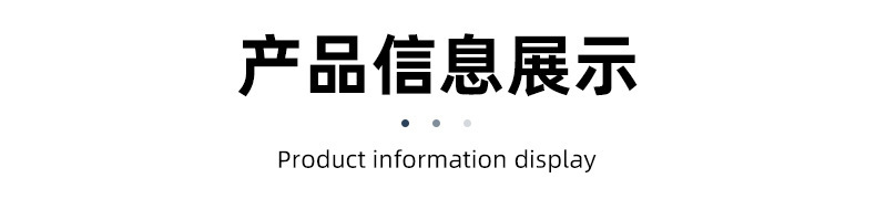 新吊脚 细节图06