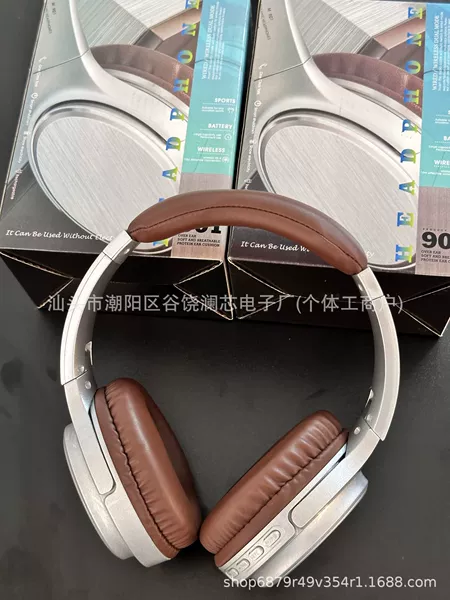Retro Silver Brown [Upgraded Model] Xiaomi White☆HIFI Stereo Sound☆ENC Physical Noise Reduction☆HD Voice