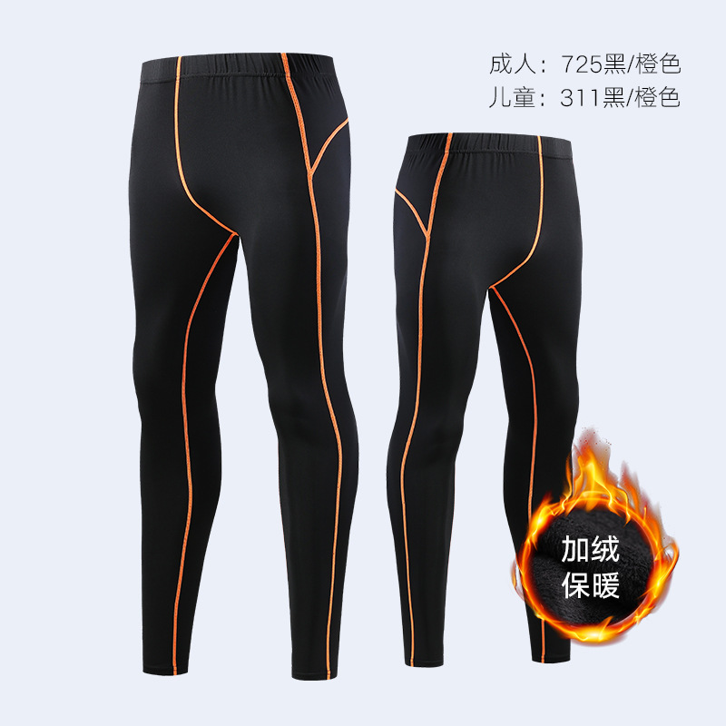 캐시미어 팬츠 725 [311] 블랙/오렌지
