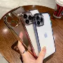 全包电镀磨砂iphone16保护套