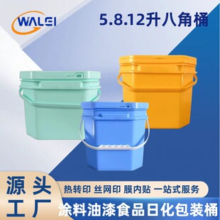 �S��ֱ�N5.8.12���˽�Ͱ����Ͱ�{������T������ͰʳƷ�����ΰ��b