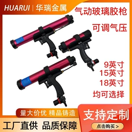 其他门窗配件;拉手;合页、铰链