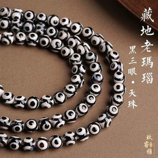 �����ˮ�� ���������� �ص��Ϭ�� DIYɢ���Ʒ���������������