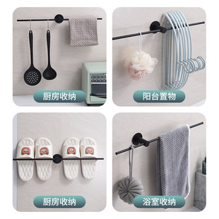 Minimalist Left and Right Towel Bar Bathroom Towel Rack, No-Drill Stainless Steel Hat Rack, Wall-Mounted Single Rod Bath Towel Rack, Light Luxury