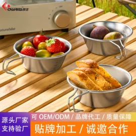 锅具套装;保鲜盒、饭盒;奶锅