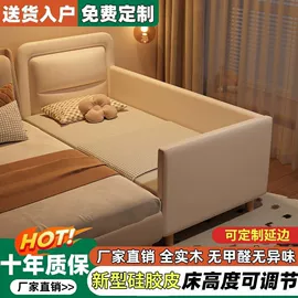 餐桌;桌类、茶几;实木床