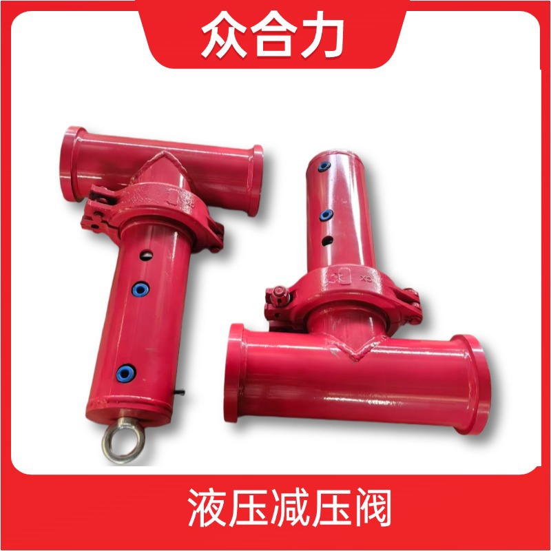 T�ͽ�ֹ��  5Ӣ��DN125 ��������ͻ������ñùܽ�ֹ��