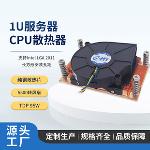 Sett 2011�1U�L���ο׾༃�~������ɢ����������X�L���L��HR31G