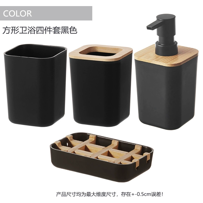 Set, mouthwash, toothbrush, soap holder, container, 4 piece set