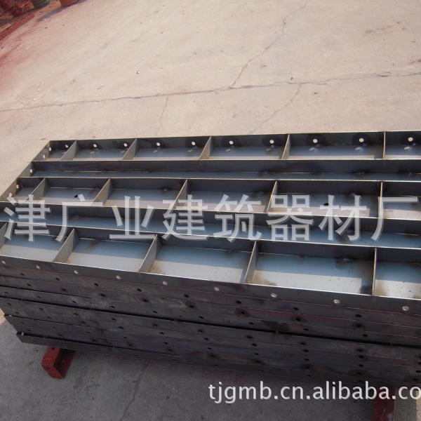 多孔钢模板建筑钢模板隧道钢模板倒角钢模板圆柱钢模板圆弧钢模板