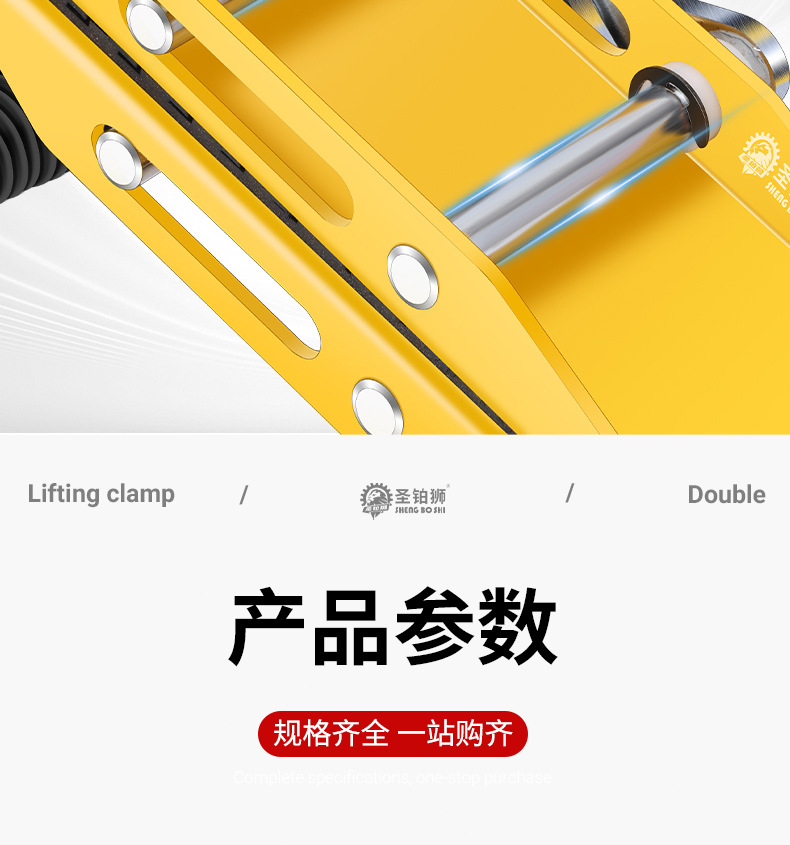 魔力夹-详情_12.jpg