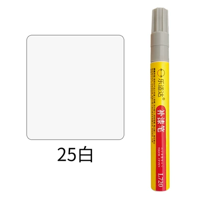 Repair, Waterproof Paint Refurbishment, Avtomobil boya qələmləri - 25-white