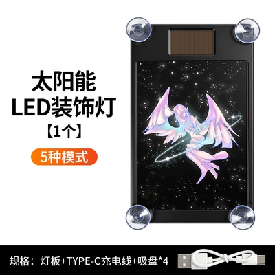 Light, Car LED Warning Light | Other lights - solar-powered-ambient-light-angel-2-direct-sales-from-manufacturerdrop-shippinglabeling-and-warehousing