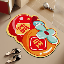 ��ͨϲ�c������؉|2026�´����μ���ԡ���_�|�����b����P�T�|