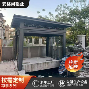 �����ͤͥԺ�X�Ͻ��������ȼܘ��¶̨�S���������ʽ