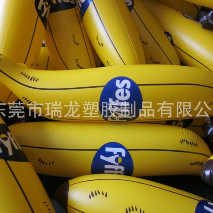 电压工厂做货PVC充气香蕉内胆 广告香蕉 酒吧道具用品 水上用品