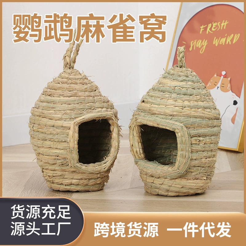 Оптовая Продажа с фабрики соломенное Птичье гнездо моделирование Воробей Птичье гнездо попугай Ласточка клетка для птиц в наличии трансграничная ручная работа птичий домик