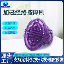 �Ӵ�ȫ�����мӴŽ��jˢ�����B����Ħˢ�^����Ħˢ�������wħϐˢ