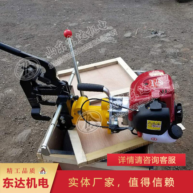 优质厂家NRZ-32型内燃两用钢轨钻孔机 效率高内燃两用钢轨钻孔机