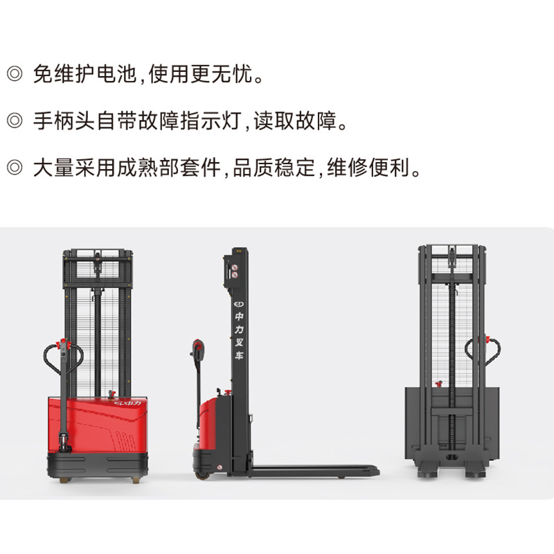 ҹӦDS2ϵ1.5T綯Ѹ߳˳