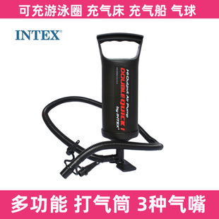 Swimming Ring Pump Swimming Pool Inflatable Bed Balloon Air Pump Portable Rubber Boat Paddle Board Outdoor Pump