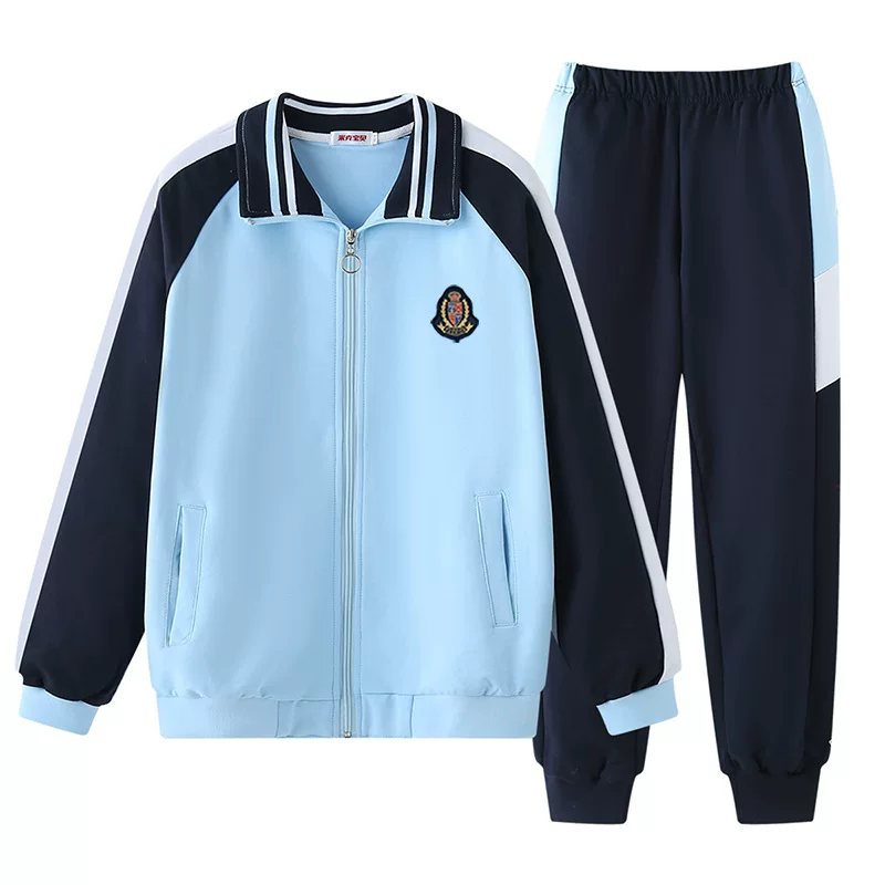 Uniform for students, jacket for kindergarten, for secondary school