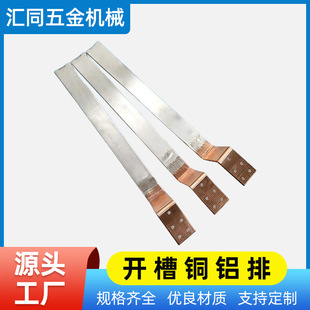 �_���~�X����늙����~���X�����~�ͺ��~���X�ͺ������a�ӹ����l