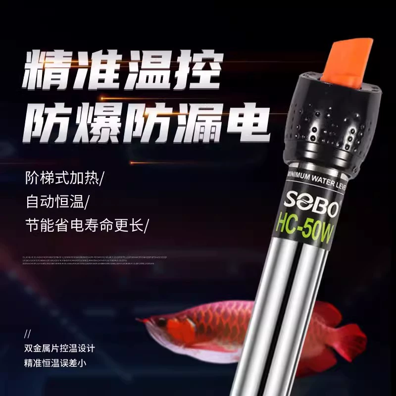 Тропические рыбы Декоративные рыбы Нагревательный стержень для аквариума Регулятор температуры воды Songbao Нагревательный стержень Живые Домашние животные Аквариумное оборудование