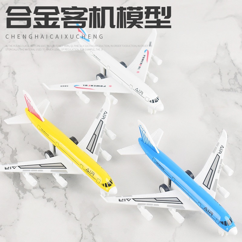 Cross-Border New Simulation Pull-Back Alloy Aircraft Model Passenger Aircraft Airbus Ornaments Children's Toys Wholesale