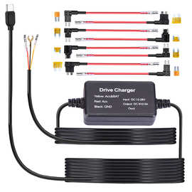 跨境供应汽车降压线缩时录影行车记录仪降压线GPS定位器电源线