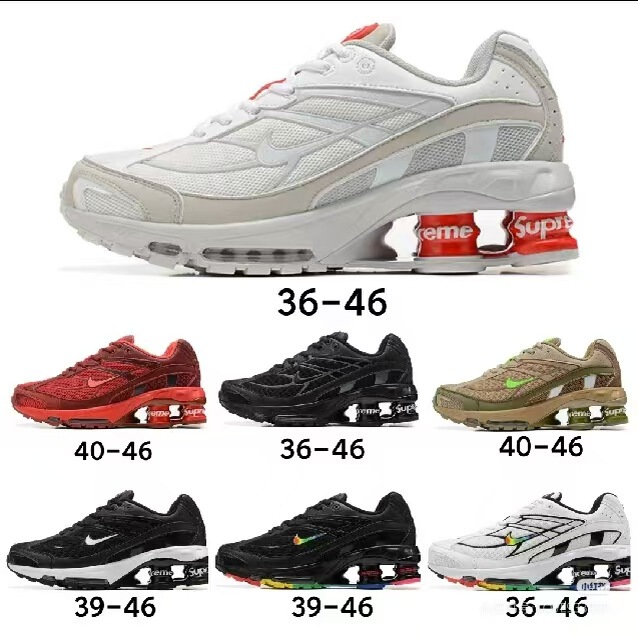New cross-border air-cushioned SHOX Ride2 co-branded retro TL13 pillar style running shoes for men and women, casual sports shoes New cross-border air-cushioned SHOX Ride2 co-branded retro TL13 pillar style running shoes for men and women, casual sports shoes
