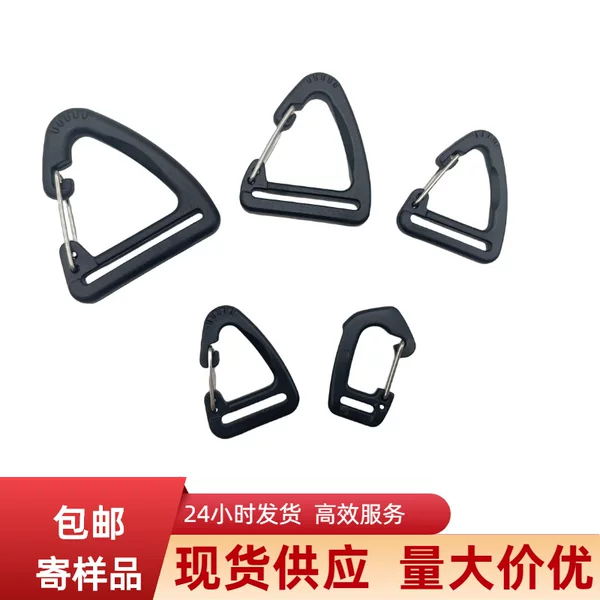 Plastic Triangle Hook Buckle for Bags, Strap Hook, Climbing Hook, Tactical Key Hook, Outdoor Backpack Hook