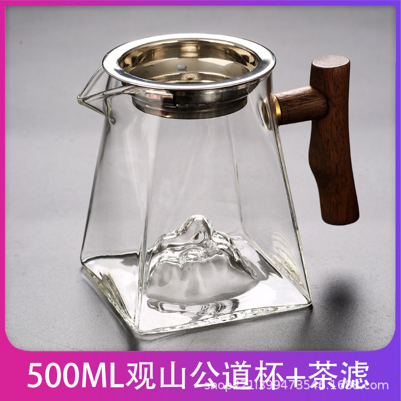ガラス製の公道杯、木製の取っ手、厚みのある茶分離器、茶葉フィルター一体型、茶海、小青柑公杯、茶器、単品|undefined