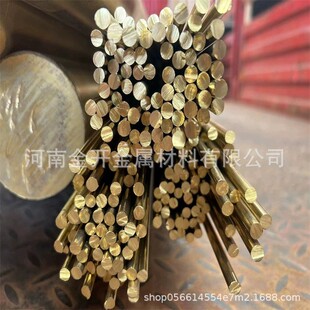��������H59�S�~�����~���S�~�A��2mm-600mm������