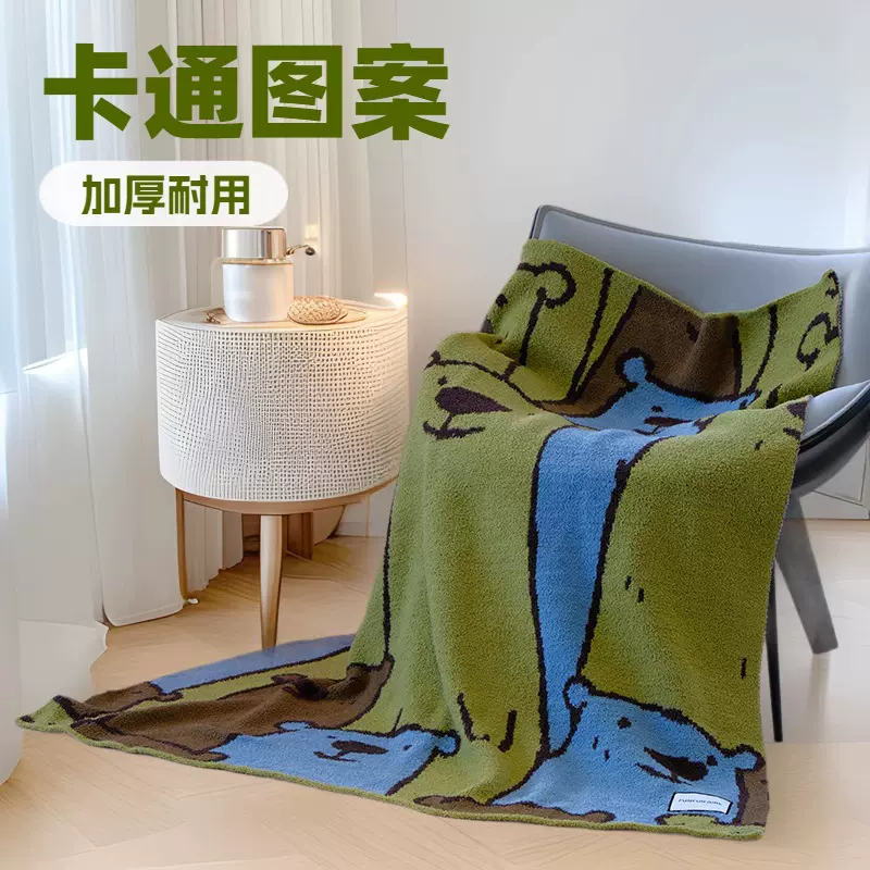 夏季加厚卡通毛毯客厅办公室午睡沙发垫空调针织沙发装饰盖毯地毯