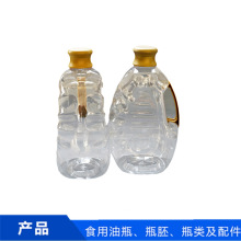 1.8L XO PET�Aƿ 1.8�� XO��ƿ ���� ��ƿ �Ɖ��͉ؾ�Ͱ��Ͱ
